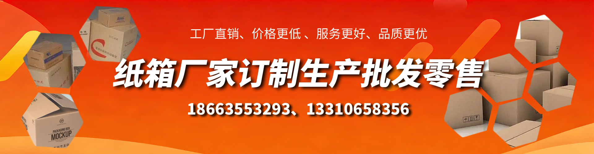 泗阳不锈钢桥架厂家